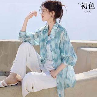 【初色】懶風藍色暈染休閒輕薄防曬翻領長袖襯衫外套外套女外套-藍色-12032(M-3XL可選)