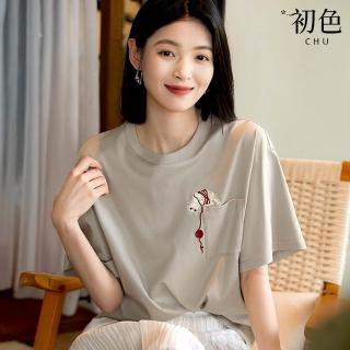 【初色】休閒寬鬆涼感透氣刺繡素色圓領短袖T恤上衣女上衣-共2色-12075(M-XL可選)