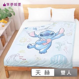 【享夢城堡】天絲卡通四季涼被(5x6-迪士尼史迪奇Stitch 海景時光-藍)