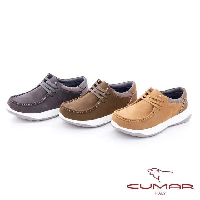【CUMAR】舒適帥氣休閒樂福鞋(多款任選)