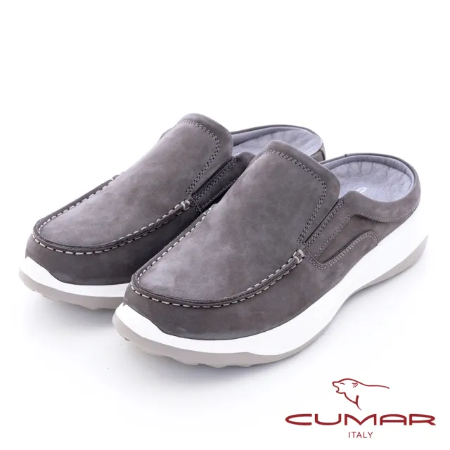 【CUMAR】舒適帥氣休閒樂福鞋(多款任選)