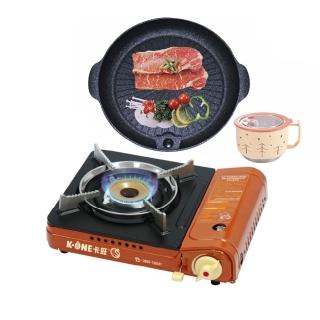 【卡旺】雙安全卡式爐+韓式烤盤+隔熱湯碗(三件組)