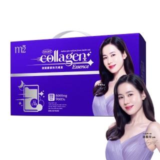 【m2 美度】超能晚安飲禮盒(30入/盒.孫藝珍代言唯一推薦-膠原蛋白.送禮首選.GABA.母親節禮物.momo獨家)