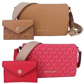 【Michael Kors】VINCENT 系列 撞色背帶 防刮皮革 側背/斜揹包 附卡夾包(焦糖棕/字母紅)