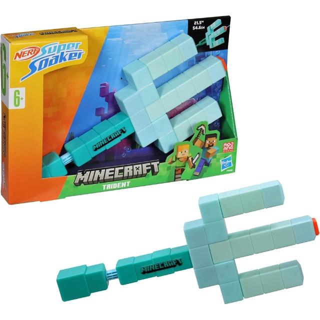 【NERF 樂活打擊】超威水槍 MINECRAFT 三叉戟水槍 F9080