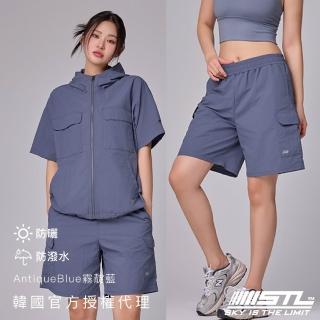 【STL】現貨 韓國 MatchUp Half 防曬 防潑水 防風梭織 女 寬 運動休閒 工裝 短褲(AntiqueBlue霧靛藍)