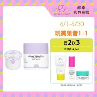 【DRUNK ELEPHANT 醉象】拉拉霜舒緩補給組 乳霜/神經醯胺/保濕/急救/修護/舒緩(拉拉霜50ml+補充包50ml)