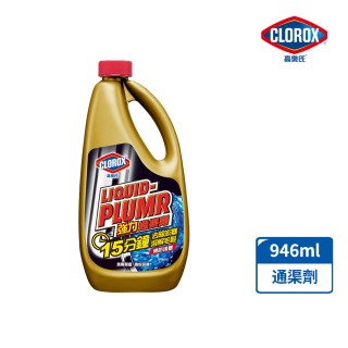 【Clorox 高樂氏】強力水管通渠劑946ml(疏通劑/水管清潔/凝膠/管道堵塞/溶解毛髮菜渣)