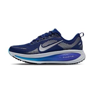 【NIKE 耐吉】Vomero 18 男鞋 藍銀色 運動 厚底 氣墊 緩震 休閒 跑鞋 網布 透氣 慢跑鞋 HM6803-401