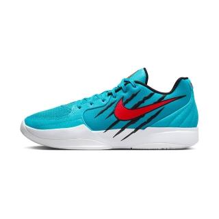 【NIKE 耐吉】JA 2 Scratch EP 男鞋 藍綠色 莫蘭特 爪痕 透氣 包覆 緩震 籃球鞋 HQ1760-400