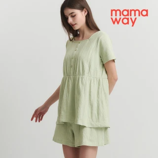 【mamaway 媽媽餵】棉質泡泡孕哺居家服組(孕婦裝 哺乳衣 月子服 哺乳睡衣)