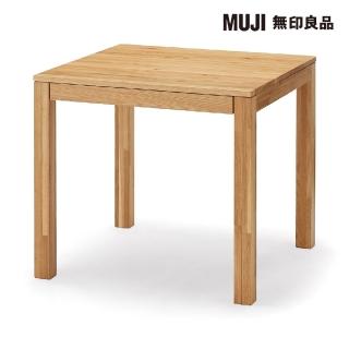 【MUJI 無印良品】節眼木製餐桌/附抽屜/橡木/寬80CM(大型傢俱配送)