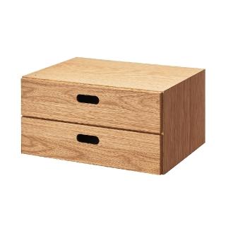 【MUJI 無印良品】橡木組合收納櫃/半型/抽屜/2段(大型傢俱配送)