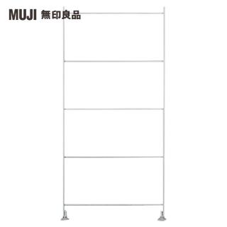 【MUJI 無印良品】SUS追加用側片/亮面淺灰/小/9S(大型傢俱配送)