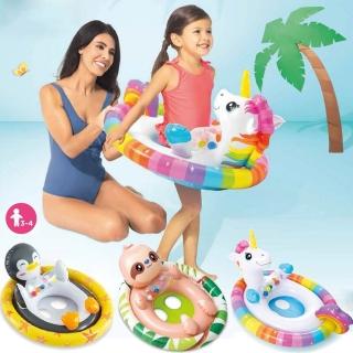 【寶盒百貨】INTEX 59570動物造型水上兒童坐位式充氣游泳圈(充氣坐騎 兒童嬰兒坐圈 水上玩具 適3-4歲)