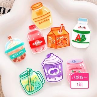 【Dagebeno荷生活】多樣款式清晰圖案飲料造型冰箱貼 防水防塵透亮細膩磁吸冰箱貼(1組)