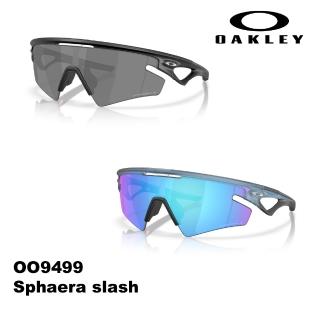 【Oakley】Sphaera slash 偏光 運動型 太陽眼鏡 墨鏡(OO9499 01 03)
