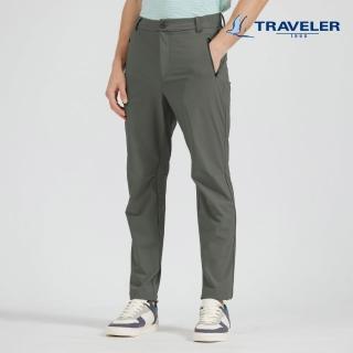【TRAVELER 旅行者】男女款涼感四面彈吸排抗UV長褲｜251TR503.504(涼感/彈性/吸排/男女多款選擇)