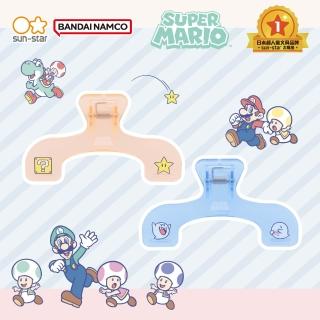 【sun-star】UKANMURICLIP不遮擋書本樂譜固定夾-超級瑪莉歐(2款可選/日本進口/固定夾/樂譜夾/書夾/萬用夾)