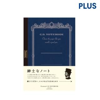 【PLUS 普樂士】紳士筆記本B5
