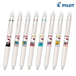 【PILOT 百樂】限量按鍵魔擦筆-0.5-Waai-凱蒂貓聯名-
