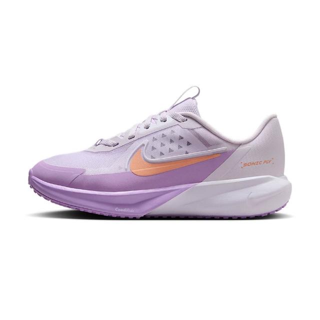 【NIKE 耐吉】Sonic Fly GS 大童 淺葡萄色 緩衝 包覆 休閒 氣墊 跑鞋 回彈 慢跑鞋 FZ0017-500