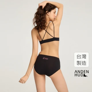 【Anden Hud】復古街頭．高腰三角內褲(黑-Spicy)
