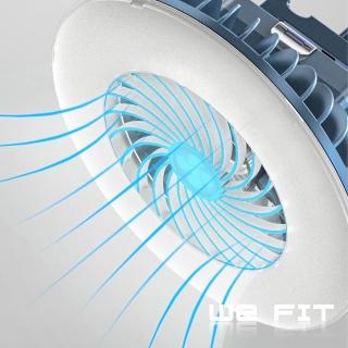 【WE FIT】戶外露營LED可充電防水帶風扇露營燈(SG259)