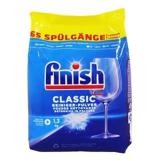 【finish】洗碗機專用 強效洗滌粉 1.3kg/包(平輸/全機型適用/溫和洗淨)