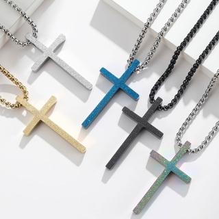 【ANGEL】簡約磨砂不銹鋼十字架男款項鍊(5色可選)