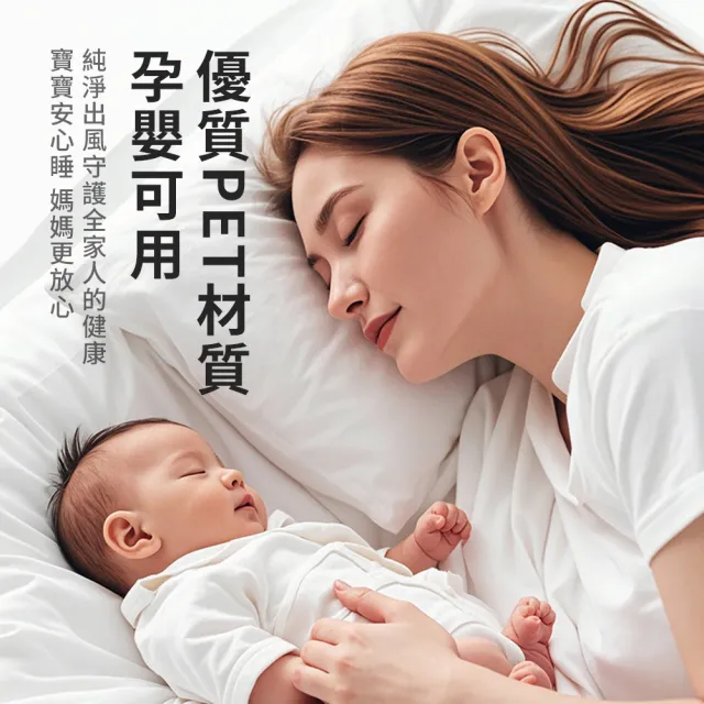 【wellane】免釘免鑽伸縮式冷氣擋風板 出風口導風板 防直吹空調導流板 家用辦公室通用神器