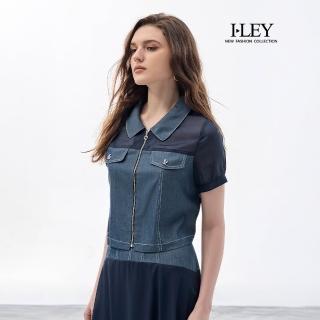 【ILEY 伊蕾】異材質拼接拉鍊縲縈牛仔外套(深藍；M-2L；1252318458)