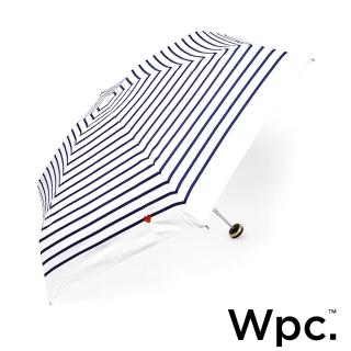 【Wpc.】官方直營條紋愛心手開晴雨折傘-白(日系/輕量/快乾)