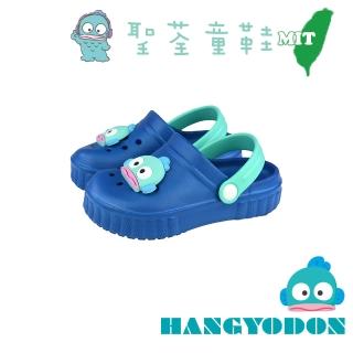 【SANRIO 三麗鷗】13.5-18.5cm兒童鞋 拖涼鞋 人魚漢頓護趾極輕量Q彈減壓洞洞鞋(藍色)