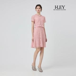 【ILEY 伊蕾】優雅蕾絲假兩件式洋裝(粉；M-2L；1251077108)