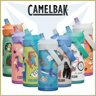 【CAMELBAK】350ml Flip Straw兒童吸管不鏽鋼保溫/保冰瓶(公司貨/全新霧面瓶身/保溫/保冰)