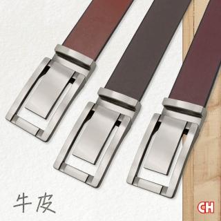 【CH-BELT 銓丞皮帶】真牛皮-牛皮男紳士皮帶 時尚男休閒腰帶(多色)