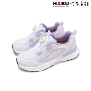 【HABU 哈布童鞋】FILA KIDS 斐樂 運動鞋 旋鈕 拼接 緩衝 3-J415Z-195(大童 慢跑鞋)