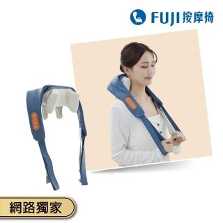 【FUJI】摩手3D肩頸按摩器 FE-567(斜方肌按摩;3D抓捏;肩頸按摩;區域性按摩;溫感熱敷;免手持設計;無線使用)