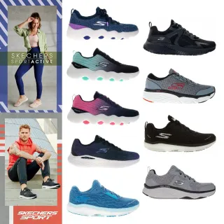 【SKECHERS】男女款 避震緩衝波浪健走鞋 輕量入門慢跑運動鞋(多款)