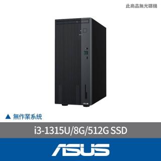 【ASUS 華碩】i3文書電腦(i3-1315U/8G/512G SSD/NON OS/H-V500MV-31315U0320B/黑)