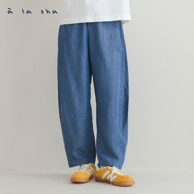 【a la sha】側邊剪接貓咪牛仔褲