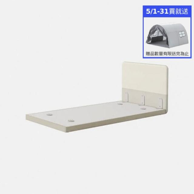 【iloom 怡倫家居】CUSINO 單人床架-無床腳(兒童床 床架 親子床)