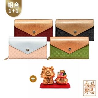 【雨揚】★年中旺運必買★龍天護法迎財皮夾組+金龍爆賺五路聚財鎮(開運皮夾/長夾/零錢包/造庫令/貔貅)