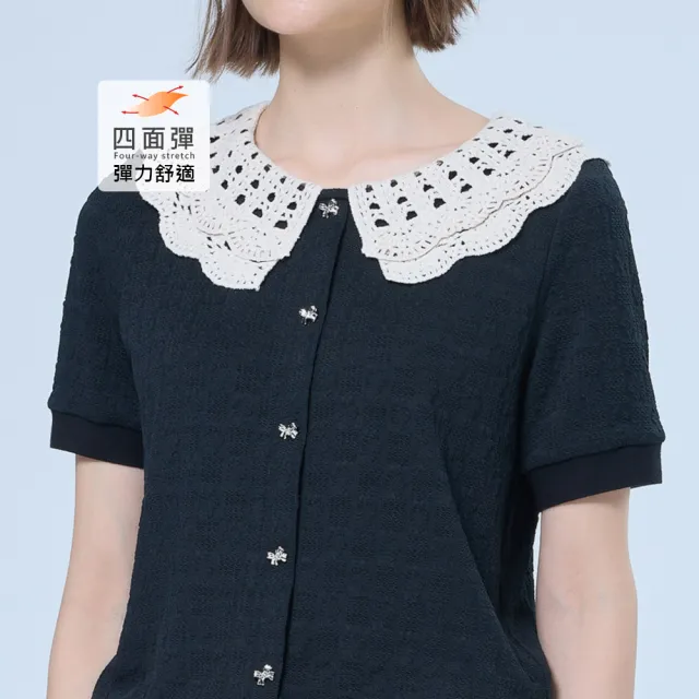 【OUWEY 歐薇】精緻機織領片緹花針織布上衣(黑；S-L；3252171618)