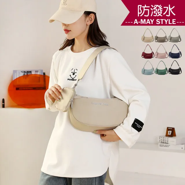 【艾美時尚】女包 側肩包 手提包 腋下包 休閒子母包防潑水尼龍手提肩背包(9色.預購)