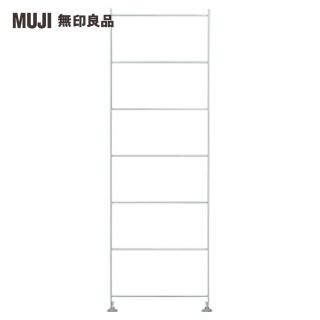 【MUJI 無印良品】SUS追加用側片/灰/中/2S(大型傢俱配送)