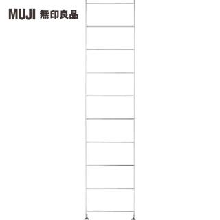 【MUJI 無印良品】SUS追加用側片/不鏽鋼/大/2S(大型傢俱配送)