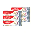 【Colgate 高露潔】全效牙膏150gX8入(專業潔淨/抗敏感/清淨薄荷/專業淨白/炭深潔/牙齦護理專家/抗敏護齦)