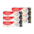 【Colgate 高露潔】全效牙膏150gX8入(專業潔淨/抗敏感/清淨薄荷/專業淨白/炭深潔/牙齦護理專家/抗敏護齦)